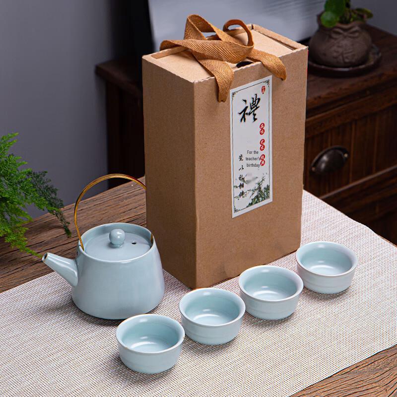 

Ru Kiln Ceramic Tea Set with Overhead Handle Pot and 4 Cups