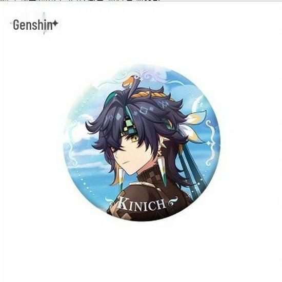 In Stock: Genshin Impact Character Badges & Keychains - Furina & Kazuha Series