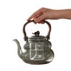 Shangqi Glass Gourd Tea Kettle Set