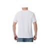 New PUMA T Shirts Men's White 689270-02