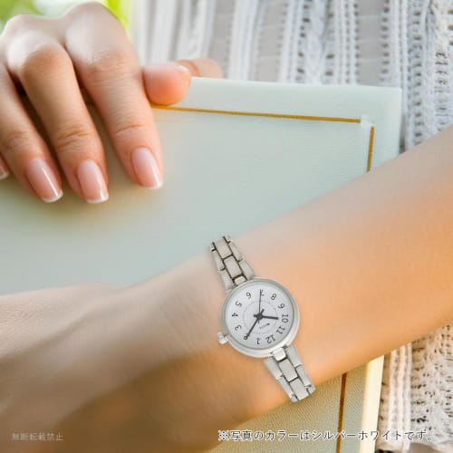 Fieldwork Women's Analog Watch with Metal Band, Nickel-Free, Silver and White, NF Riche JN023-1