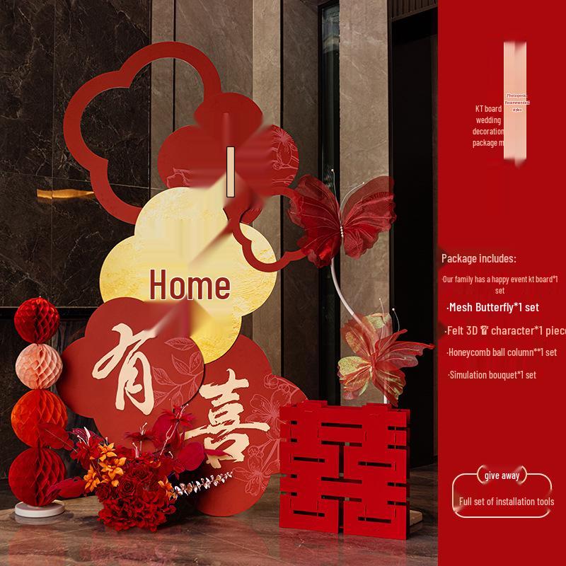 Välkomstskylt & Rumsdekorationsset för Bröllop & Förlovningar