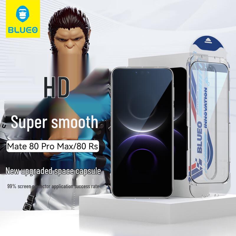 

Захисне скло BLUEO