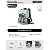 Naturehike Far Mountain Lightweight Waterproof Outdoor Backpack