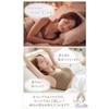Reggiseno da Notte Lino Ulu x Esperto Supervisione Servizio Rivista Seno Bellissimo Vestibilità Comoda Senza Cuciture Leggero Miglioramento Popolare Taglia Grande Uso Diurno