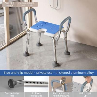 With Backrest Anti-Slip Shower Seat Ventilated Design Adjustable Height Adjustable Bath Chair Lightweight Material Plastic Seat