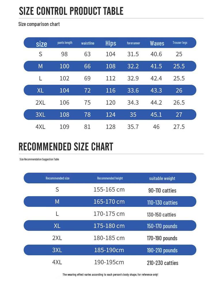 Baleno S&K Men's Loose Straight Cargo Pants