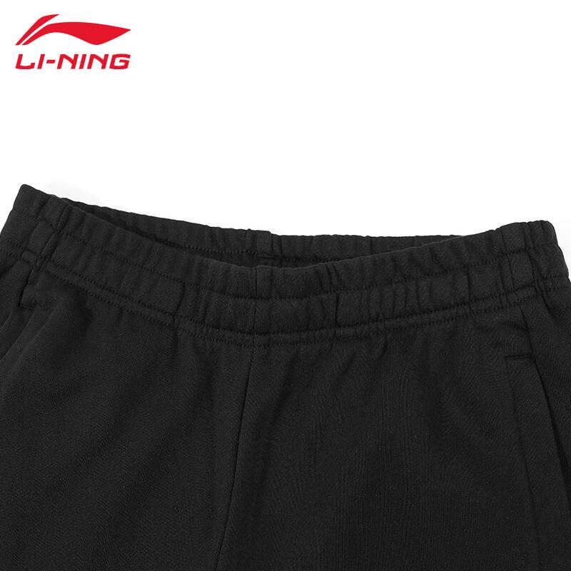 Li-Ning Men's Classic Hoodless Sweatshirt & Sweatpants Set V019