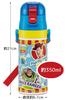 Skater Stainless Steel Water Bottle with Disney Toy Story 22 Kids' 2-Way Cup, 350ml, Design, Boys' SKDC3-A