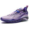 Anta Crazy 2 Pro Basketball Shoes Men sneaker Purple Blue 912531106S-1