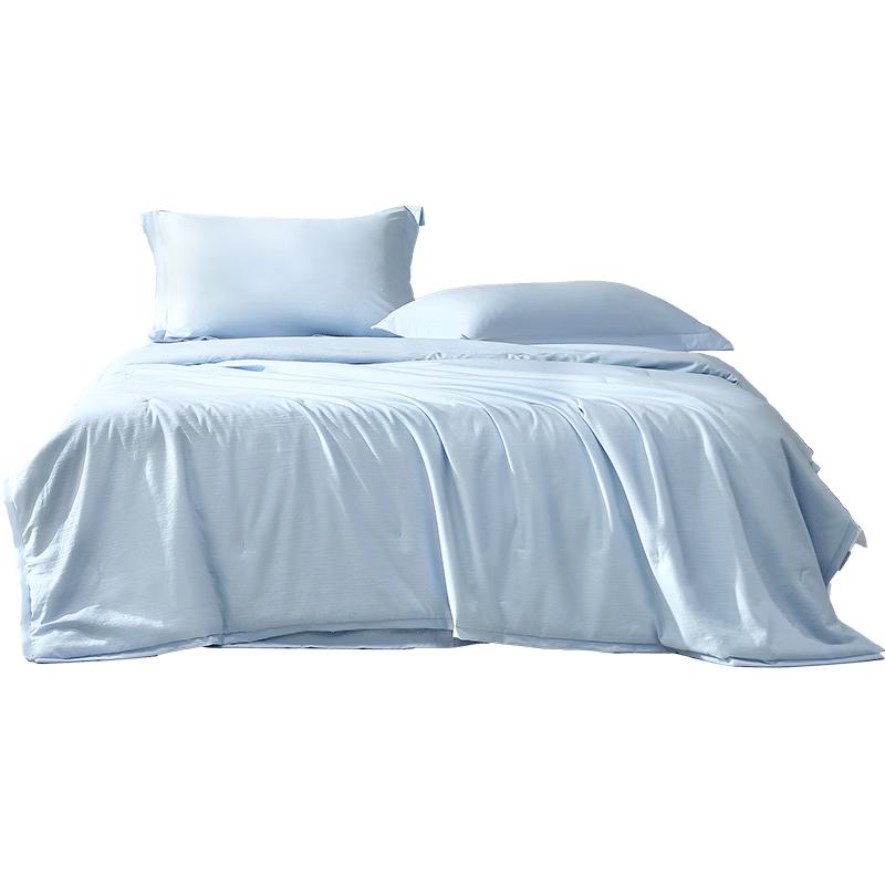 Soy Fiber Antibacterial Summer Quilt 200cm x 230cm