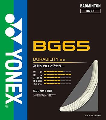 Yonex BG65 Badminton String Set - White