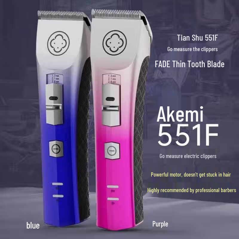 

Allied Tian Shu 551F Rechargeable Electric Hair Clipper