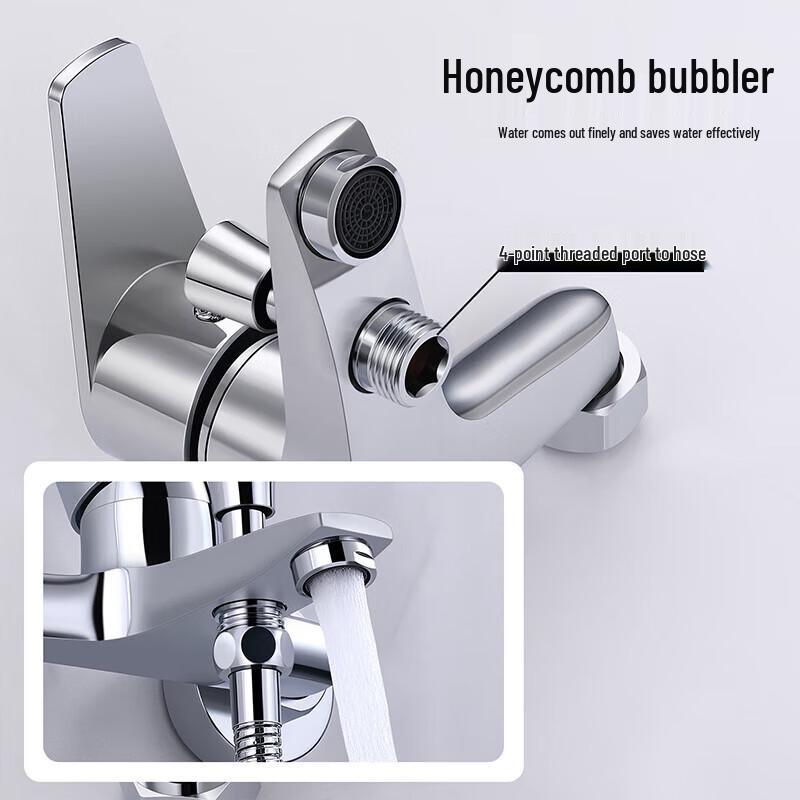 Ally Shower Mixer Faucet