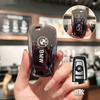 Car Remote Key Case Full Cover For BMW 1 2 3 4 5 6 7 Series X1 X3 X4 X6 F36 F25 F26 F30 F31 F34 F10 F11 F07 F20 Z10 G30 F15 F16 DA9