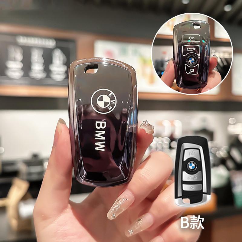 Car Remote Key Case Full Cover For BMW 1 2 3 4 5 6 7 Series X1 X3 X4 X6 F36 F25 F26 F30 F31 F34 F10 F11 F07 F20 Z10 G30 F15 F16 DA9