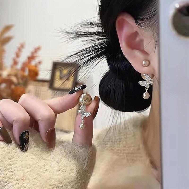 Zircon Butterfly Tassel Pearl Stud Earrings - French Retro Versatile High-End Luxury 