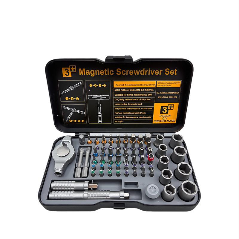 66-Piece Multi-functional S2 Steel Magnetic Socket Ratchet Screwdriver Set