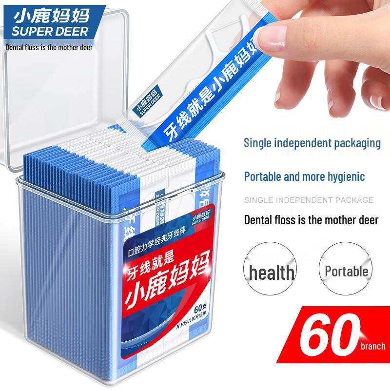 Little Deer Mom Ultra-fine Dental Floss Picks