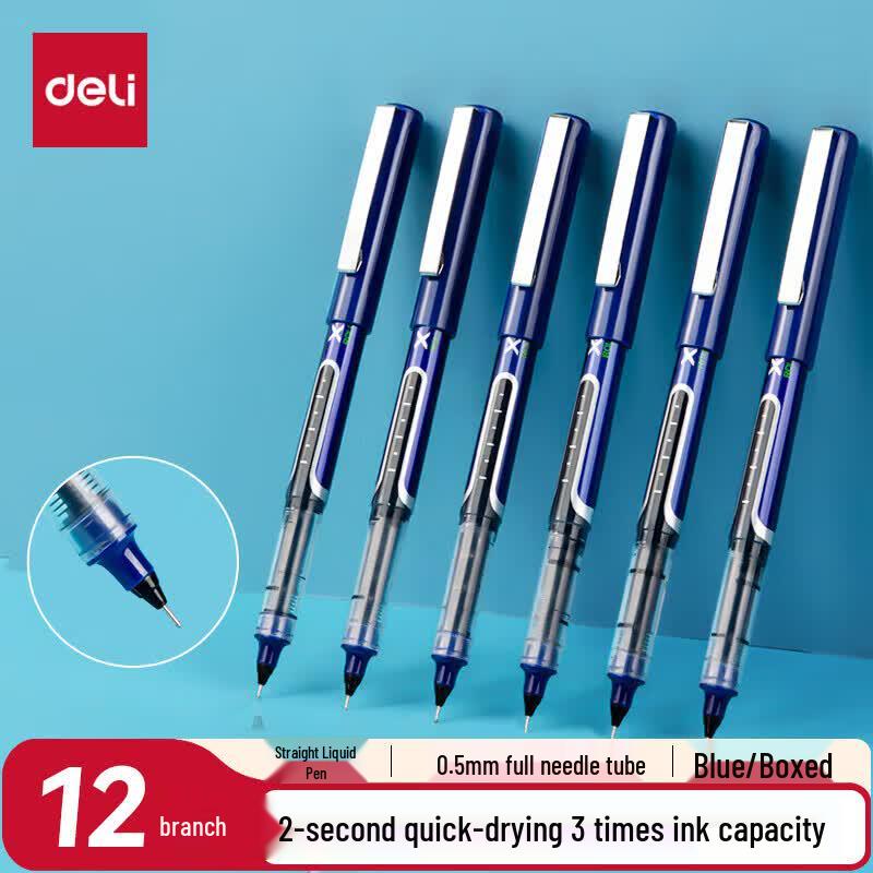 Deli S657 0.5mm Gel Pen