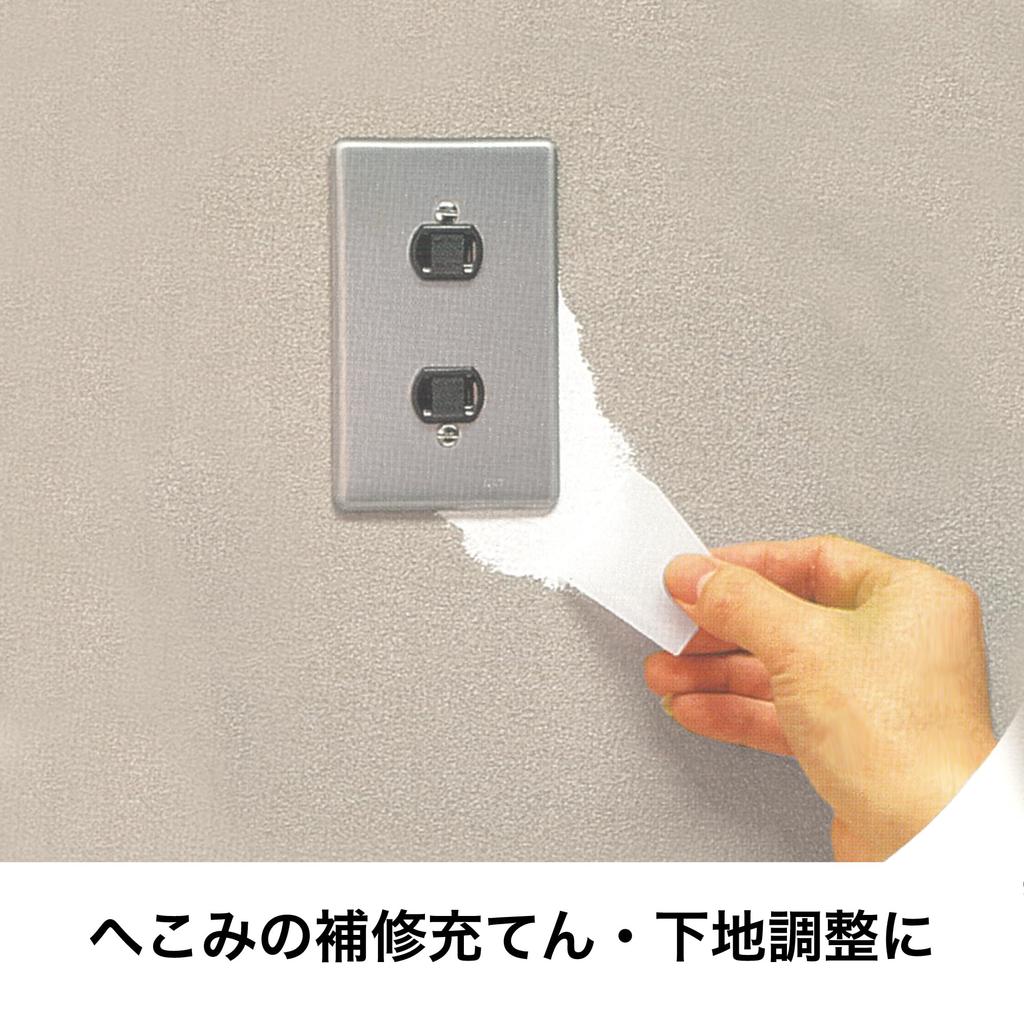 CEMEDINE Hole Filling Putty for Interior and Exterior with Pack of 6 Use, Spatula, White, 200g, HJ-111,