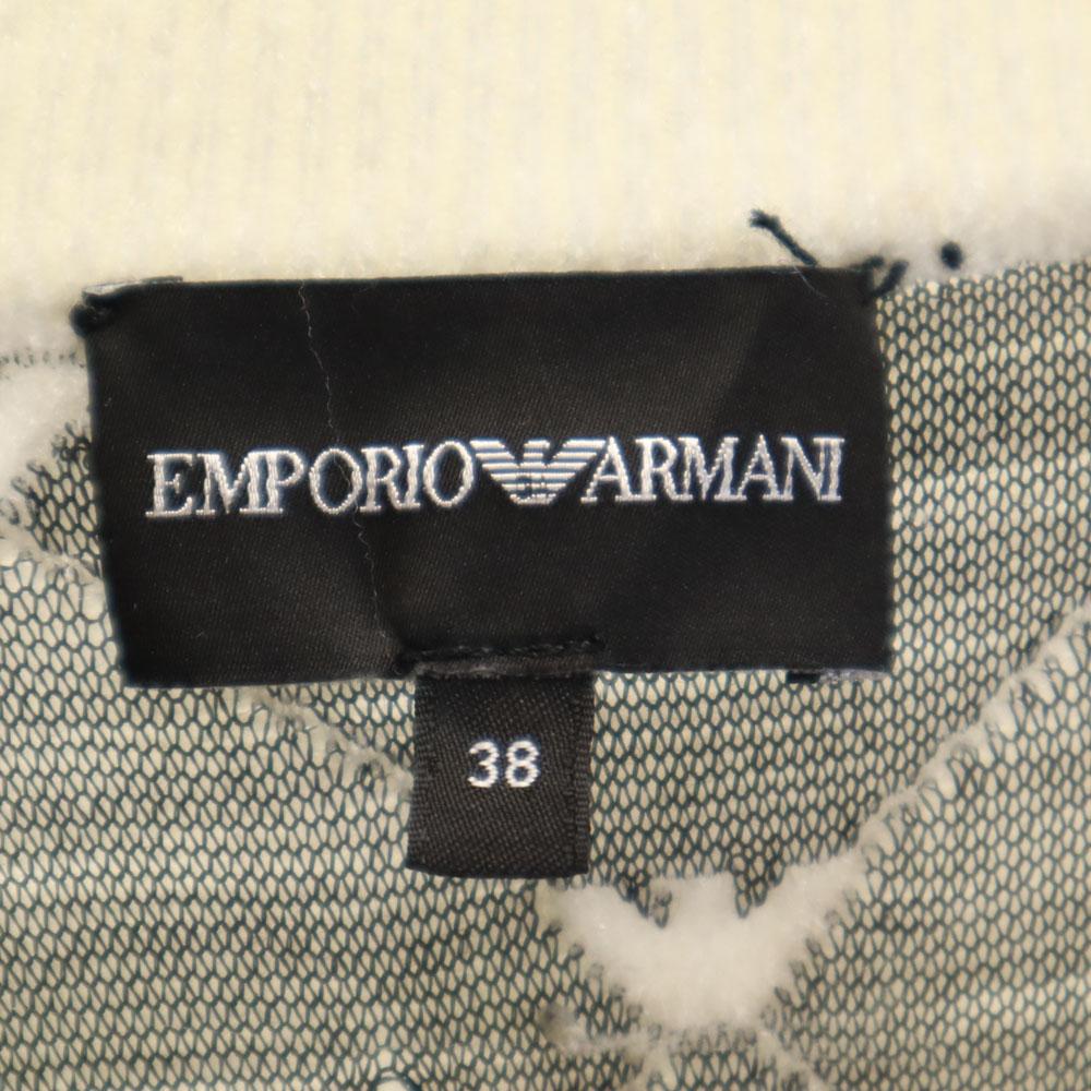 Emporio Armani freeze Jacket 38 white Women Used