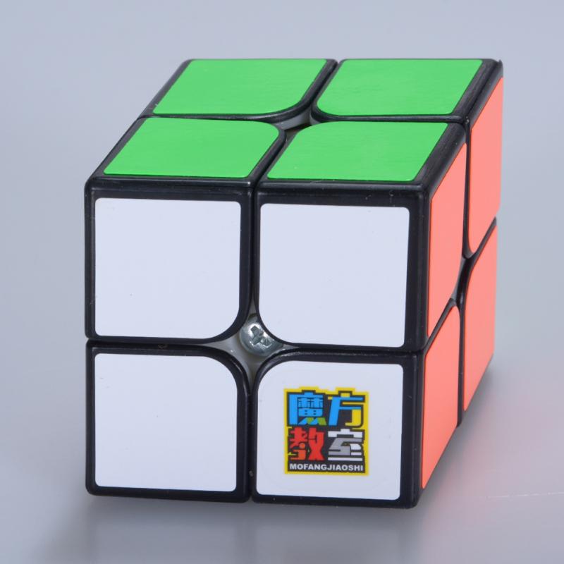 Magic Cube Classroom Meilong2 2x2 Speed Smooth Pocket Cube Xmas Toy for Girl/Boy