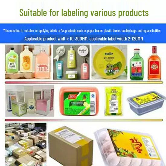 Fully Automatic Labeling Machine for Aluminum Foil, Plastic Bags, Color Boxes, and Paper Boxes