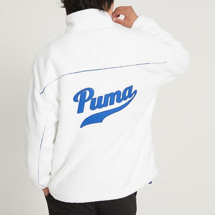 Puma Color Block Pocket Letter Logo Patch Stand Collar Jacket Unisex Jackets White 539750-02