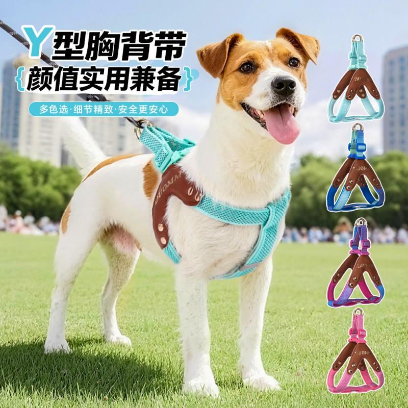 Adjustable Reflective Dog Harness With Chest Strap Night Walks Breathable Comfort Fit S M L XL