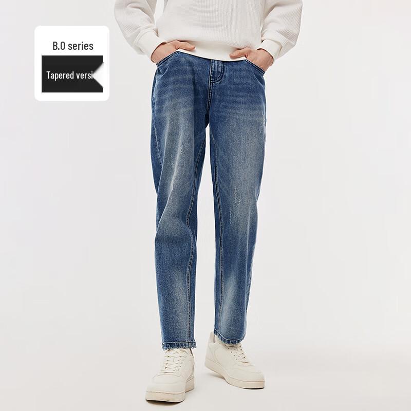 Navigare Men's Washed Tapered Jeans