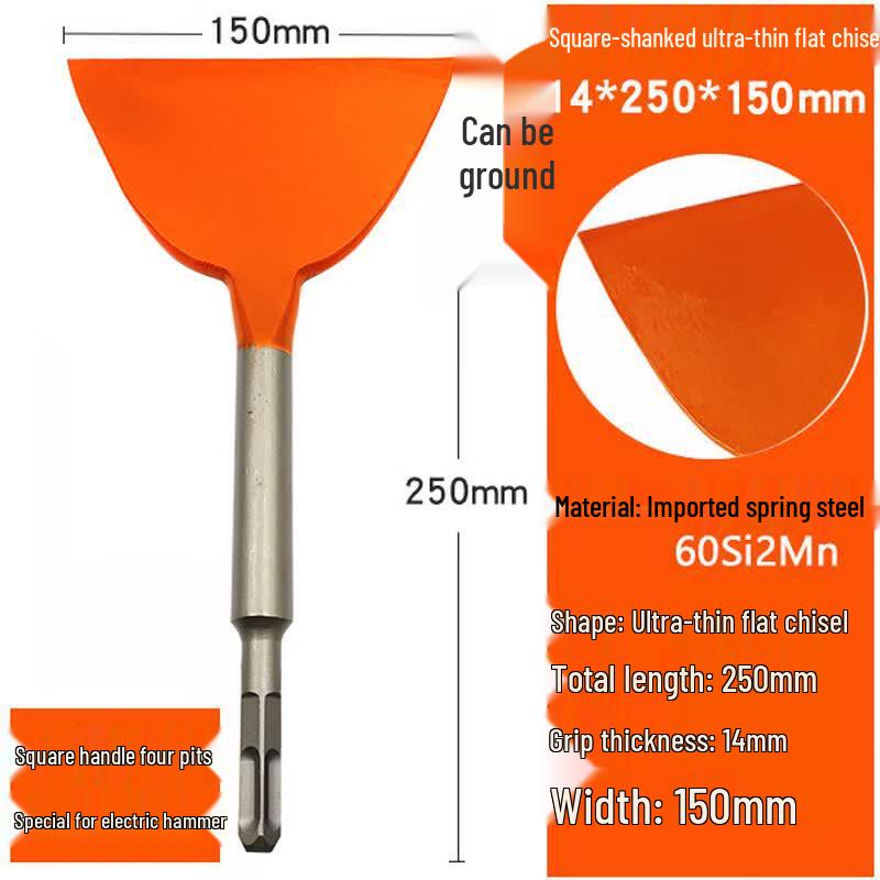 Spring Steel Square Shank Flat Chisel
