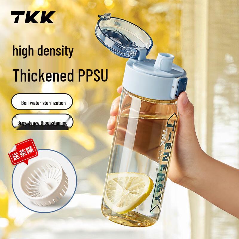 TKK Food-Grade PPSU Water Bottle