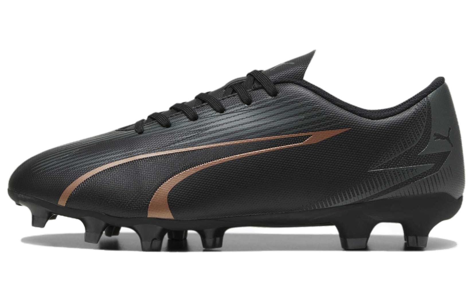 PUMA Ultra Play AG Artificial Ground FG Firm Ground Soccer Shoes Men s Black 107763-02 45
