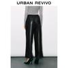 UR Women's Retro Modern PU Wide-Leg Pants