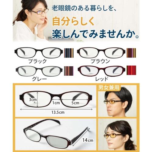 PrePiar Stylish, Compact Reading Glasses with Blue Light and UV Protection, Portable for Men and Women, Gray +1.0