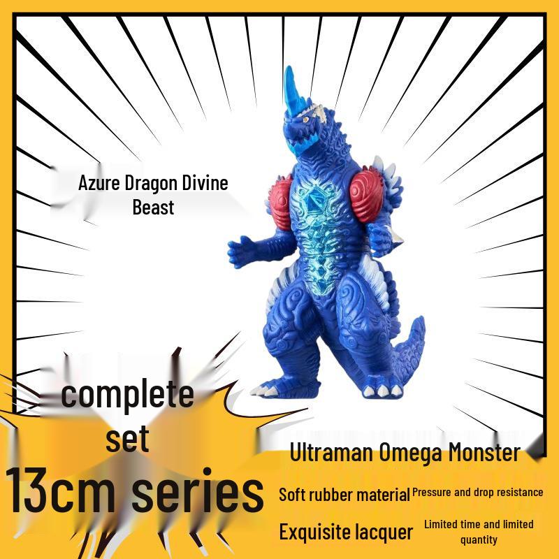 Compact Ultraman Monster Unbreakable Soft Vinyl Toy