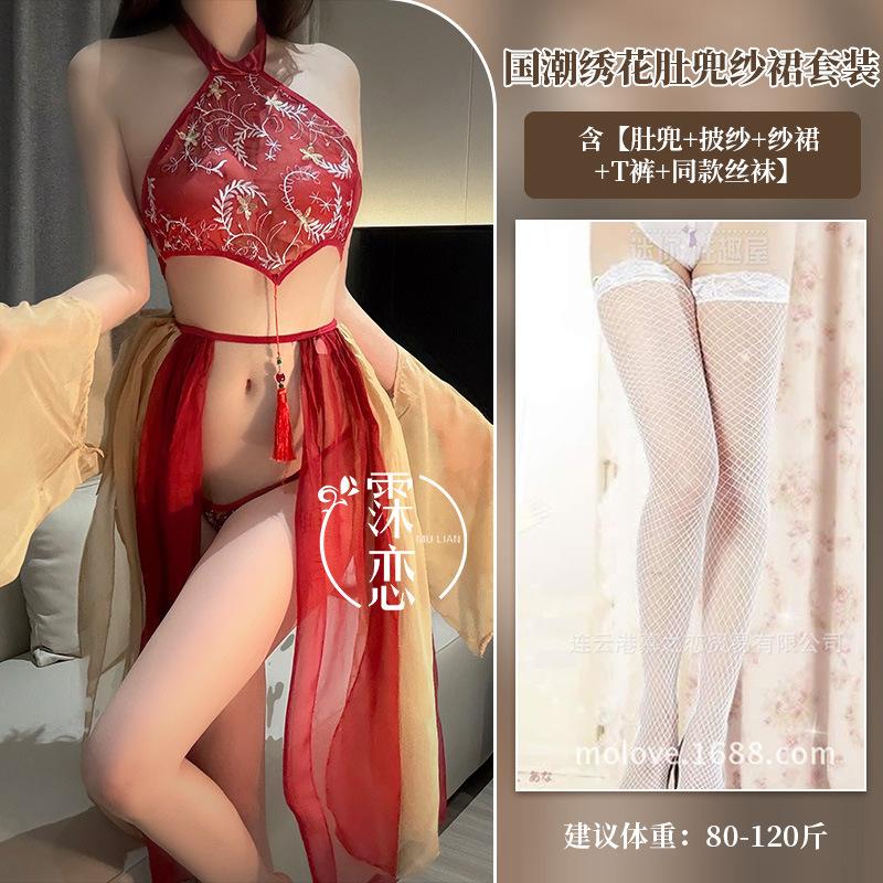 Fun underwear large size antique sexy belly pocket suit Han and Tang exotic style free of the temptation of Hanfu uniform