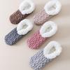 Women's Thick Non-Slip Floor Socks for Winter Warmth, Home, Confinement, Autumn and Sleeping