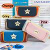 2025  Square Star Pencil Case Multi-function Tote Stationery Bag Aesthetic Unique Multi-layer Pencil Box School Essential