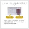 Ebis Cosmetics Ebis Cream 40g Whitening Cream with Tranexamic Acid (EBiS) B-White
