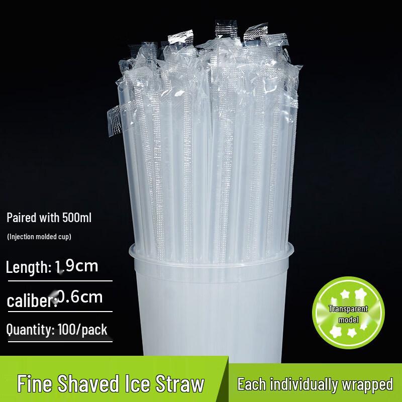 ZISIZ Disposable Bubble Tea Straws