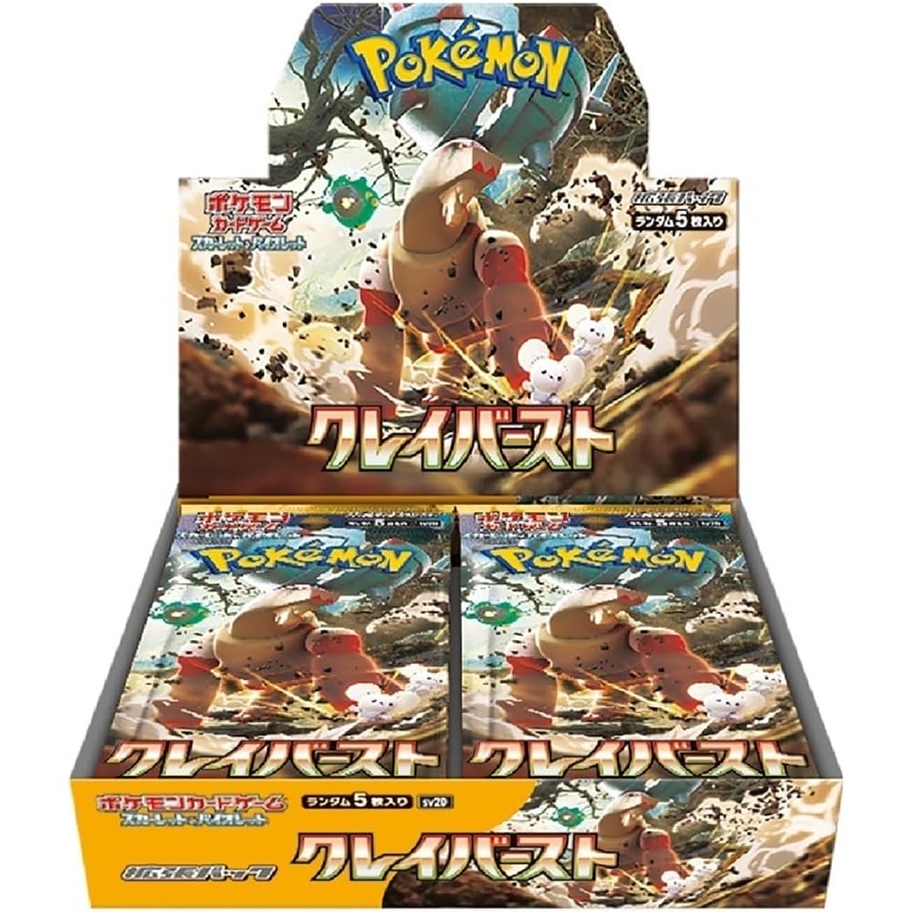 Колода Pokemon Card Game Scarlet & Violet Expansion Pack Clay Burst BOX