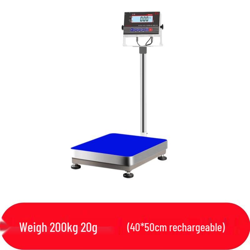 Hongxingda Intrinsically Safe Explosion-Proof Electronic Scale (CN version)