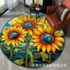 Circular Carpet Living Room Sofa Bedroom Floor Mat Foyer Dirt Resistant and Easy To Maintain Door Mat