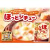 House Hot Stew 180g x 5 packs Cream, [Microwaveable] [Ready-to-Eat] [Emergency Food]