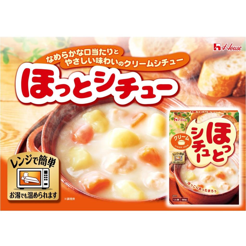 House Hot Stew 180g x 5 packs Cream, [Microwaveable] [Ready-to-Eat] [Emergency Food]