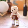Doll Pendant Bear Doll Hanging Decoration Keychain Bag Charm Soft Plush Toy Schoolbag Suitcase Doll Ornament
