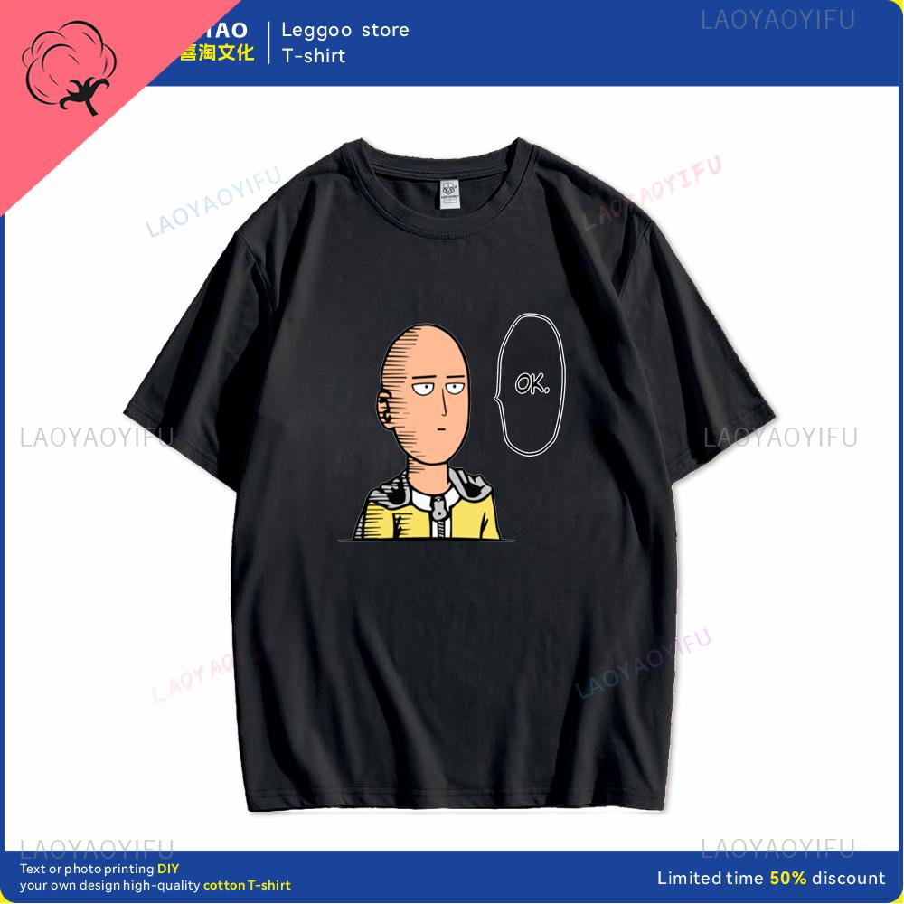One Punch Man Says Ok Cartoon Hip Hop Crew Neck Casual Fashion Street Wear Trend Summer Comfortable Men Women Universal Tshirt
