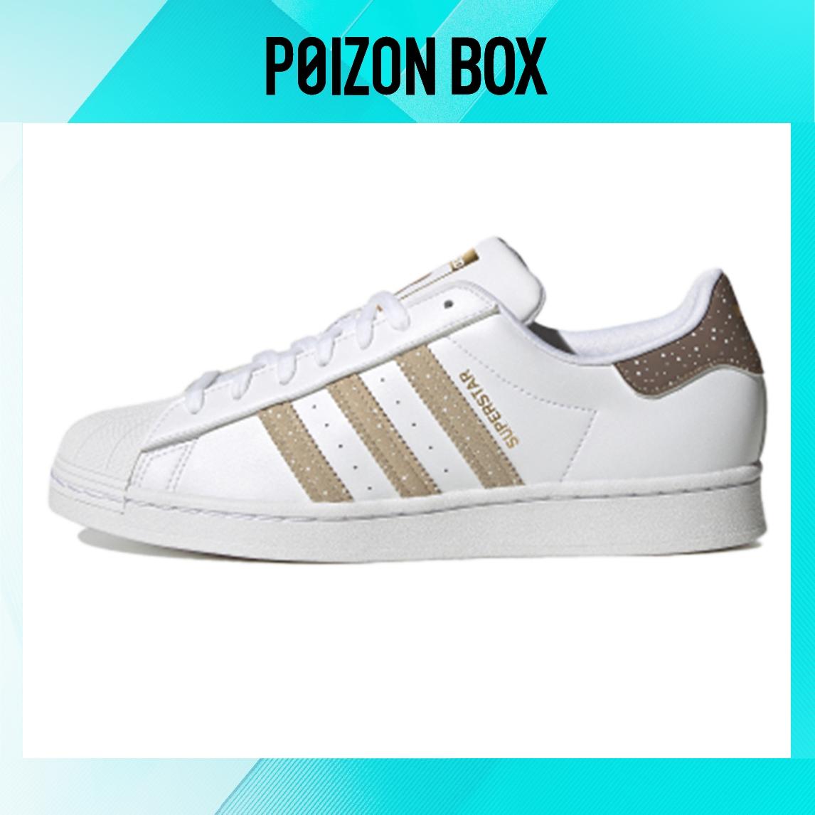 

кроссовки adidas originals Superstar Skateboarding Shoes Unisex FZ5462